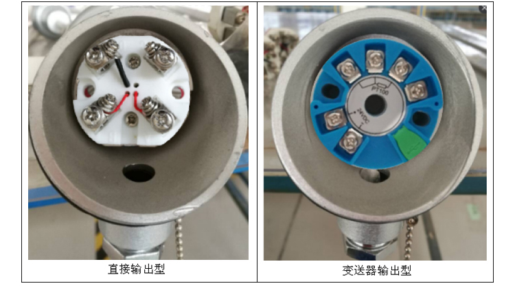 固定法蘭式熱電偶信號(hào)類(lèi)型