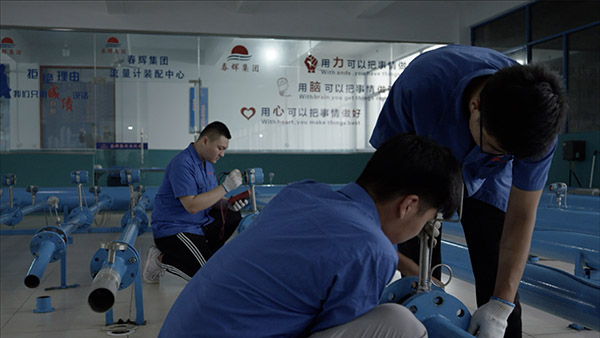 春輝集團企業(yè)風采